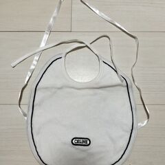 子供用スタイ　CELINE