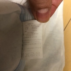 コンビミニ 長肌着の画像