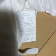 コンビミニ 短肌着 生成色の画像