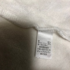 GAP ベビー 上着の画像