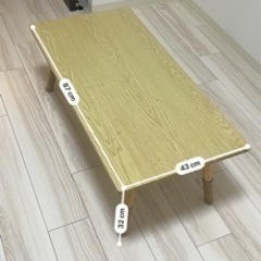 【業者の方はご遠慮ください】5年使用 ニトリ ローテーブルの画像