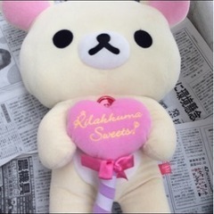 コリラックマぬいぐるみ