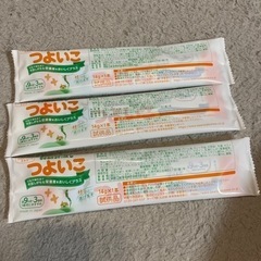 【お値下げ中】【新品未開封】フォローアップミルク×2＋おまけの画像