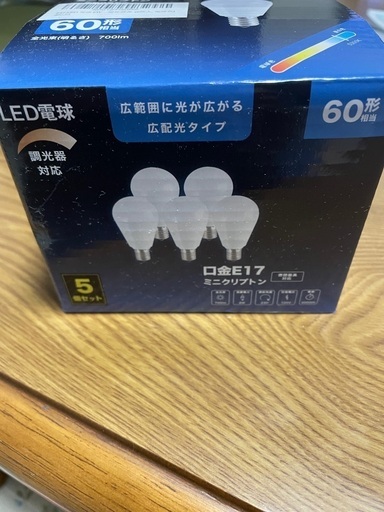 口金 E17 LED電球　調光