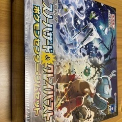 スノーハザード&クレイバースト ジムセット シュリンク付き未開封