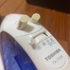 アイロン (0円)の画像