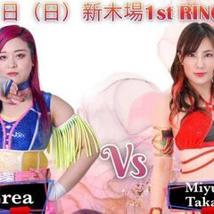 ７月３０日（日）１２時！江東区新木場でＰＵＲＥーＪ女子プロレス開催！！