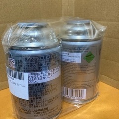 エアコンガス　新品2缶の画像