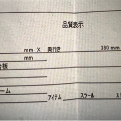 ニトリ　3P .レザーソファの画像
