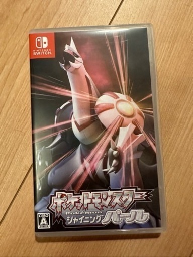 ポケットモンスター シャイニングパール switchソフト