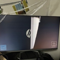 【ジャンク】HP M27fw FHD ディスプレイ（ホワイト）