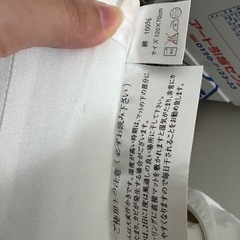 赤ちゃんの城　マットレス　120cm×70cmの画像