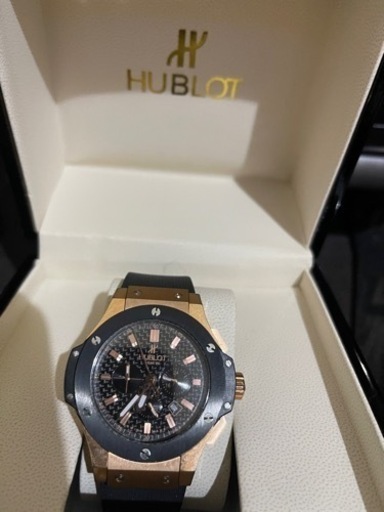 HUBLOT 