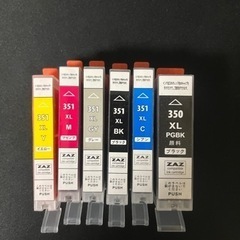 プリンターインク　互換品