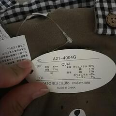 子供服サイズ80cmの画像