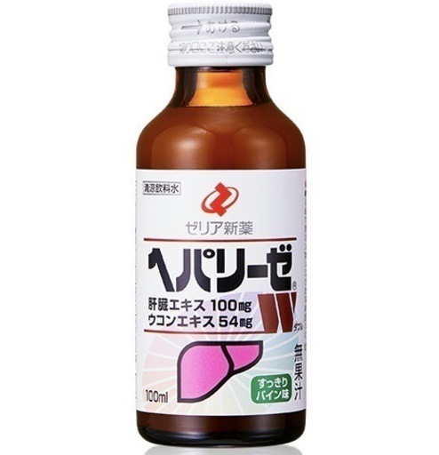 【完売 終了】ヘパリーゼW　(100ml × 10) × 5 = 50本　　Hepalyse W　期限2025年4月　清涼飲料水