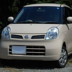☆完売御礼☆バリ山スタッドレス装着☆R5年度自動車税込み☆雪道も...