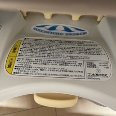 コンビ　電動ハイローチェア（ネムリラ？）の画像