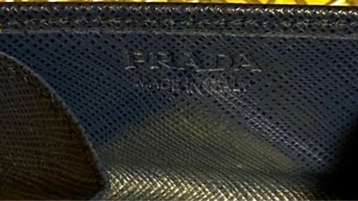 コインケース　PRADA