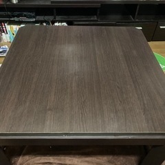【こたつ　ローテーブル　無料　お譲り】