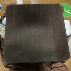 【こたつ　ローテーブル　無料　お譲り】の画像