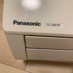 【中古】Panasonic 2018年製　ルームエアコンの画像