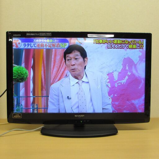 SHARP/シャープ AQUOS /アクオス  LC-32V5-B 液晶テレビ 32型　2011年製