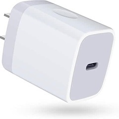 usb type-cケーブルを挿せる電源タップ譲ってくれませんか？