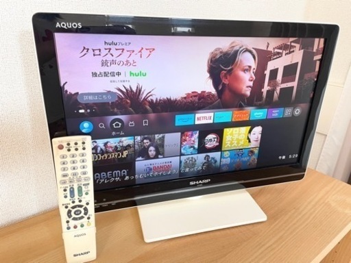 【7/30取りに来てくれる方のみ】SHARP液晶テレビ