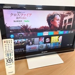 【7/30取りに来てくれる方のみ】SHARP液晶テレビ