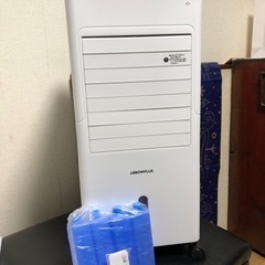 スポットクーラー　