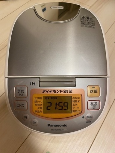 ◉パナソニック IH炊飯器 5.5号 2018年製 取扱説明書付◉