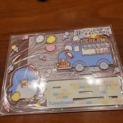サンリオ　アクリルスタンド