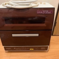 パナソニック　食洗機　2017年製