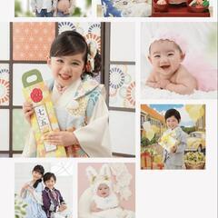 スタジオアリス撮影料半額クーポン