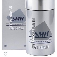 スーパーミリオンヘアーブラウン