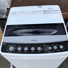 福岡市内配送設置無料　2020年　ハイアール 4.5kg 全自動洗濯機 ブラックhaier JW-C45D-K