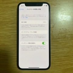 iPhone12mini 64GB SIMフリーの画像
