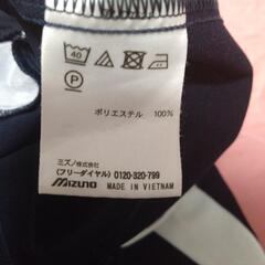 【受け渡し者決定しました】Mizuno　メンズ　トレーニングパンツ2枚の画像