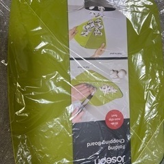 Joseph Joseph 折れるまな板(新品・未使用)    の画像