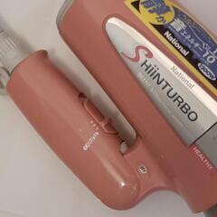 ヘアドライヤーの画像