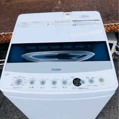 福岡市内配送設置無料　2019年式　ハイアール Haier JW-C45D W [全自動洗濯機 4.5kg ホワイト]