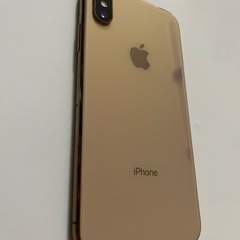 iPhone xs?