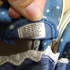 17　GAP kids　女の子むけの画像