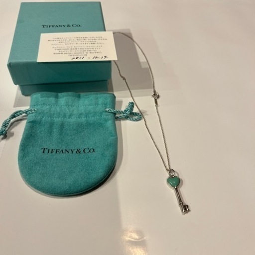 ティファニー鍵型アクセサリー