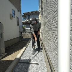 砂利敷きしました😄