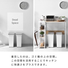 【受け渡し予定者決定】キッチンラックの画像