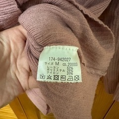 13  　薄手のニット　INGNIの画像