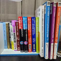 夏休みにより価格改定！家庭教師