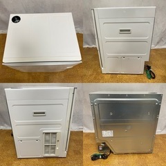 リンナイ 衣類乾燥機 乾太くん RDT-52S-1 都市ガス用の画像